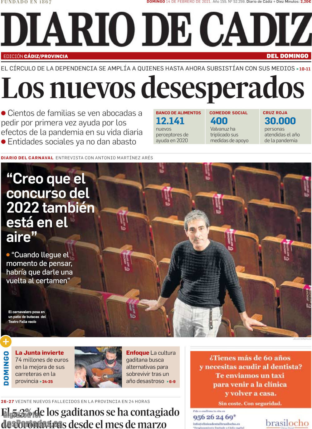 Diario de Cádiz