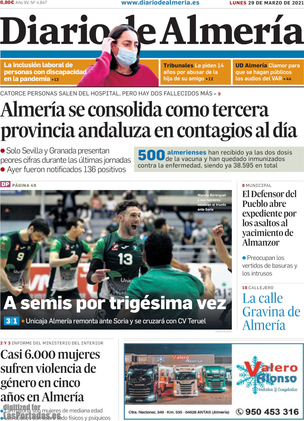 Diario de Almería