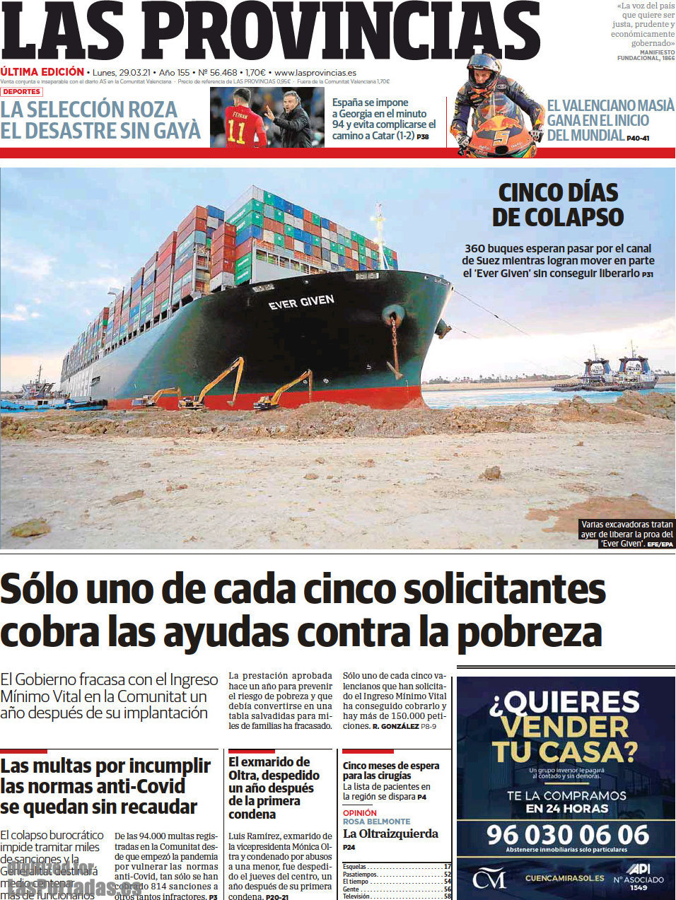 Las Provincias