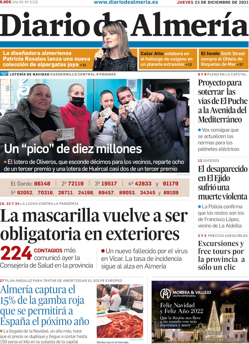 Diario de Almería