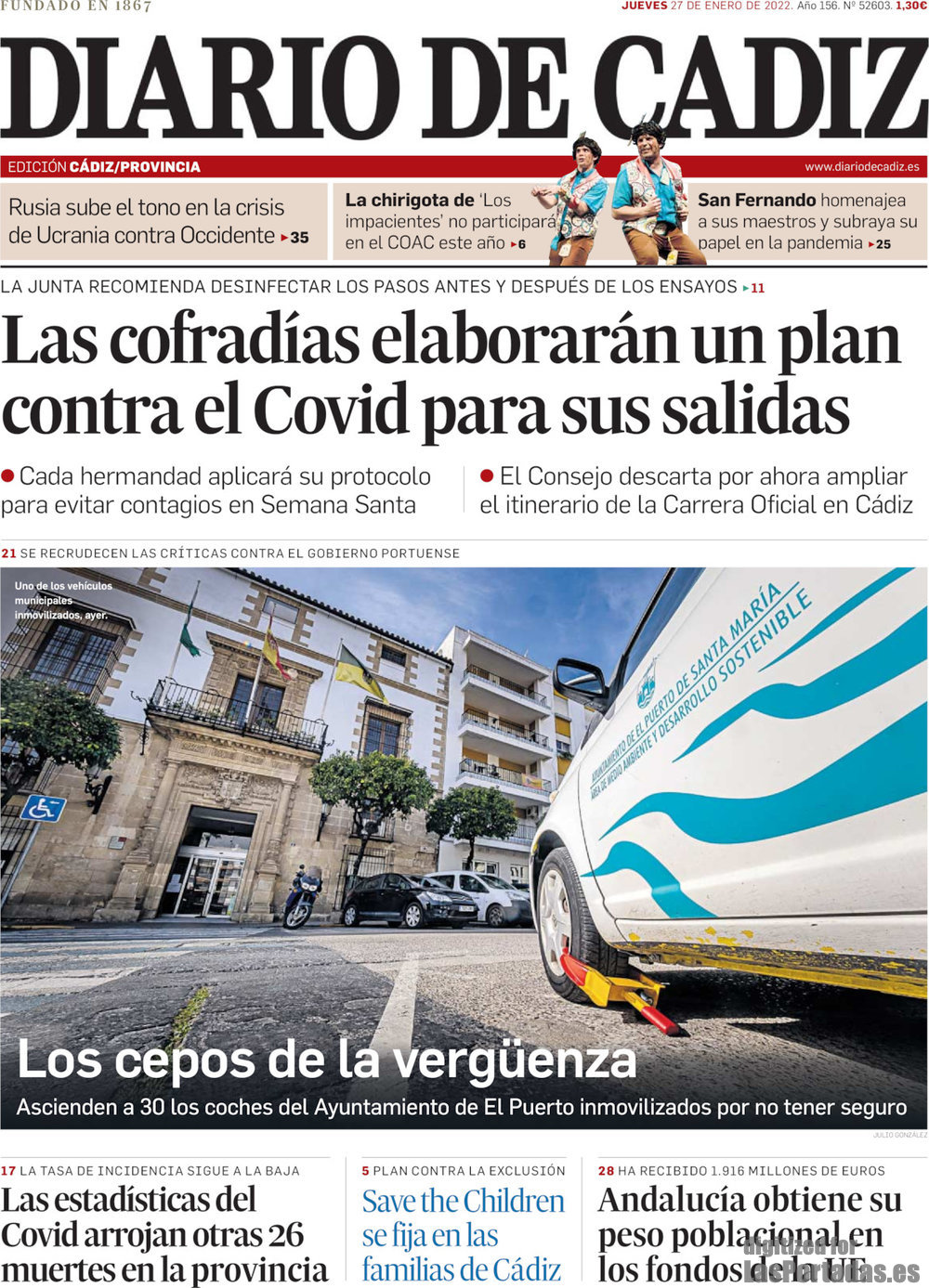 Diario de Cádiz