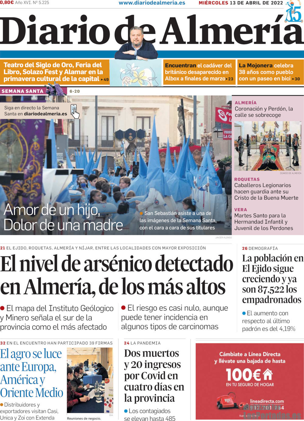 Diario de Almería