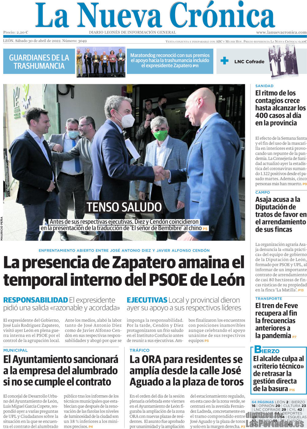 La Nueva Crónica