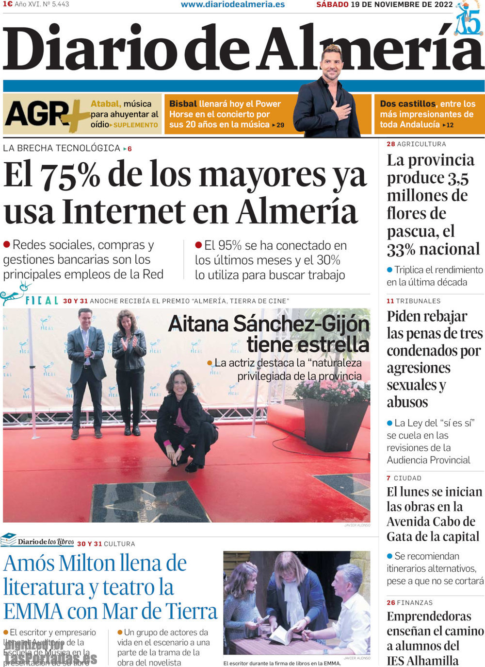 Diario de Almería