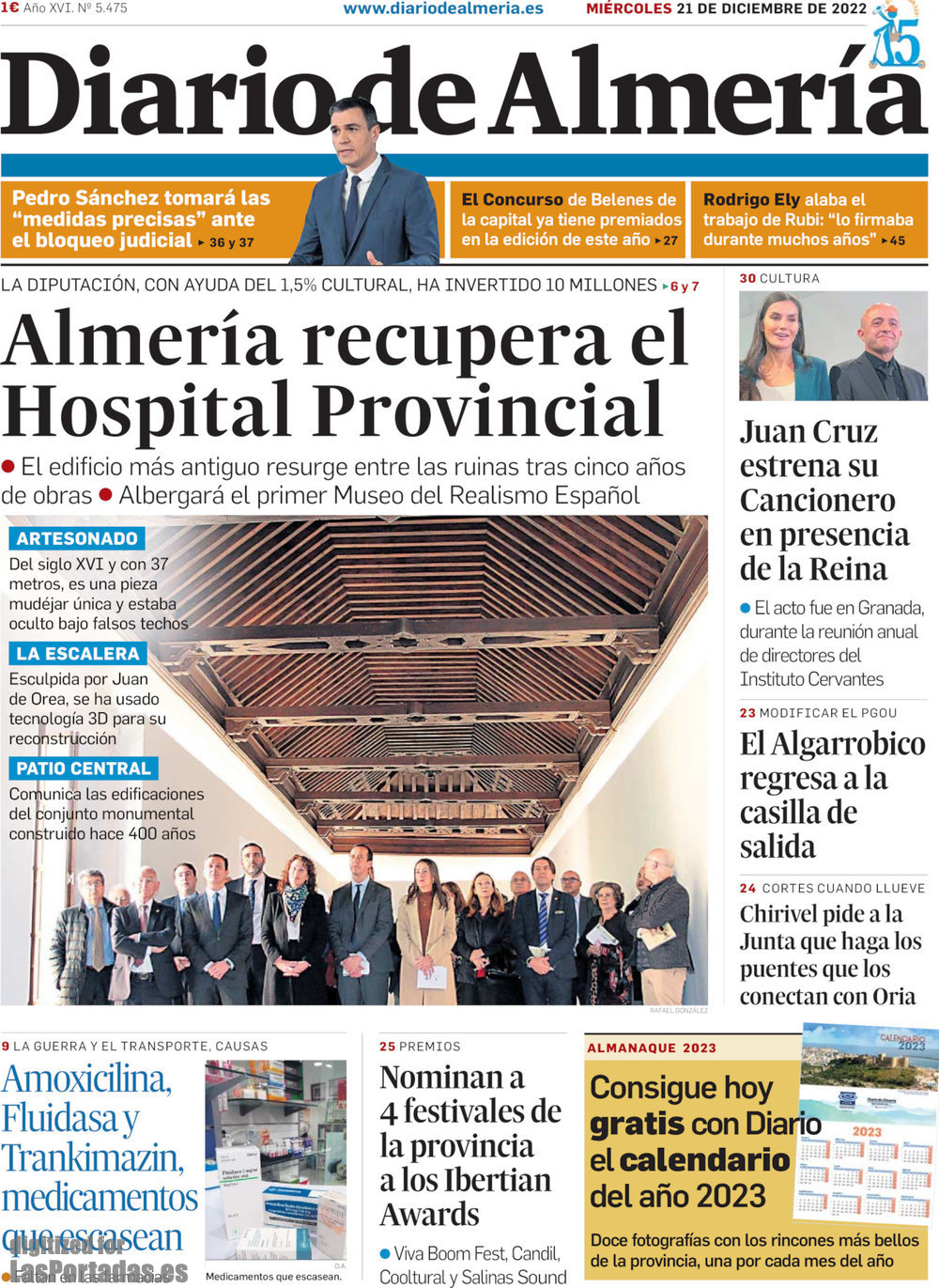 Diario de Almería