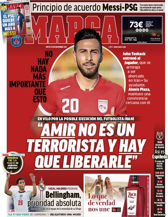 Marca