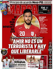 /Marca