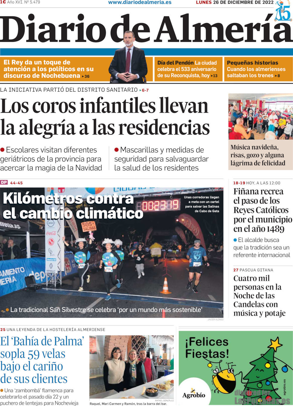 Diario de Almería