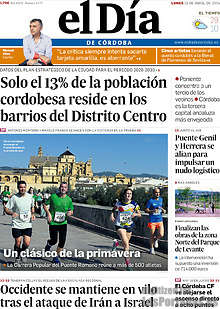 Periodico El Día de Córdoba