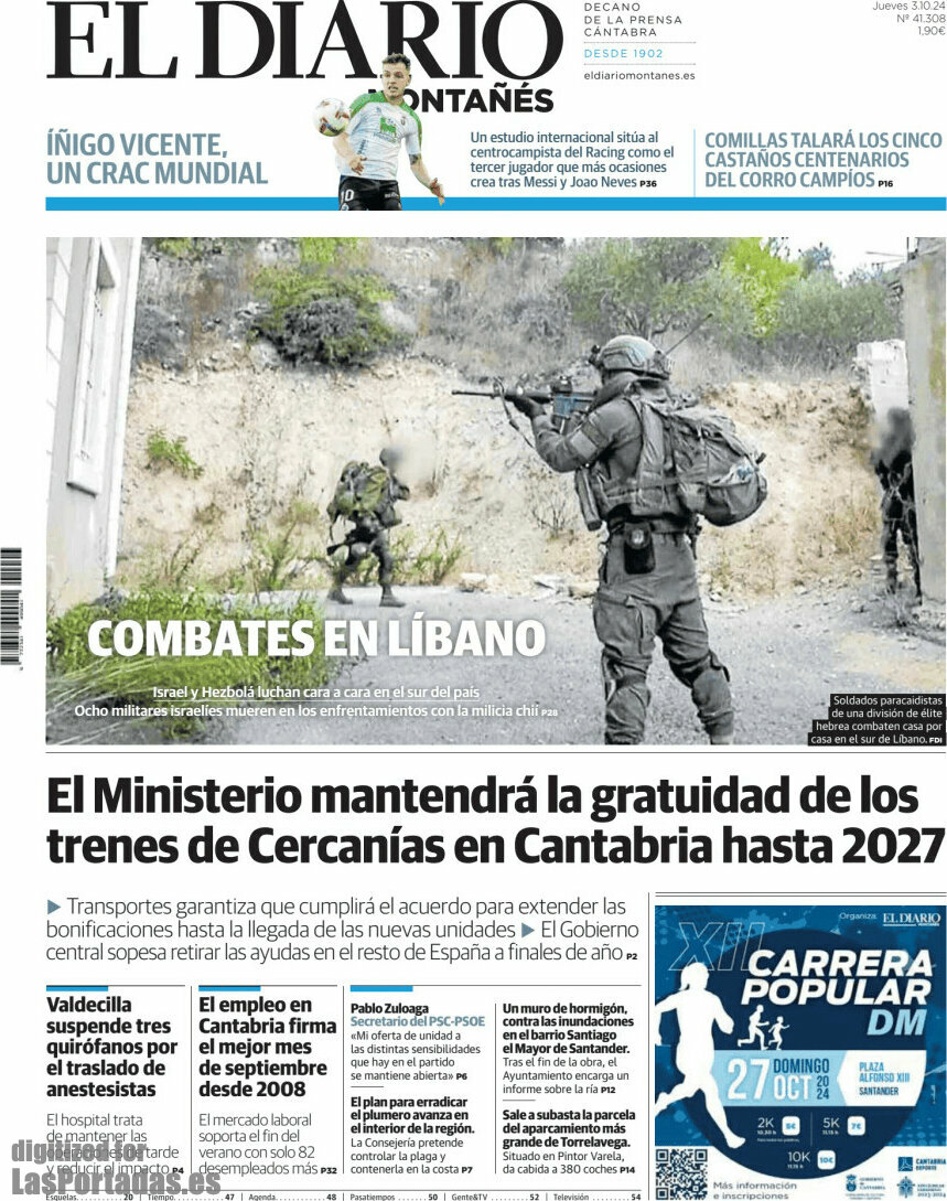 El Diario Montañés