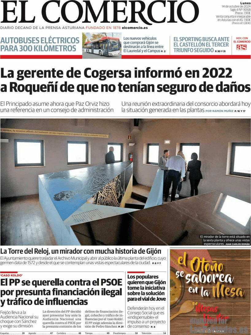 El Comercio