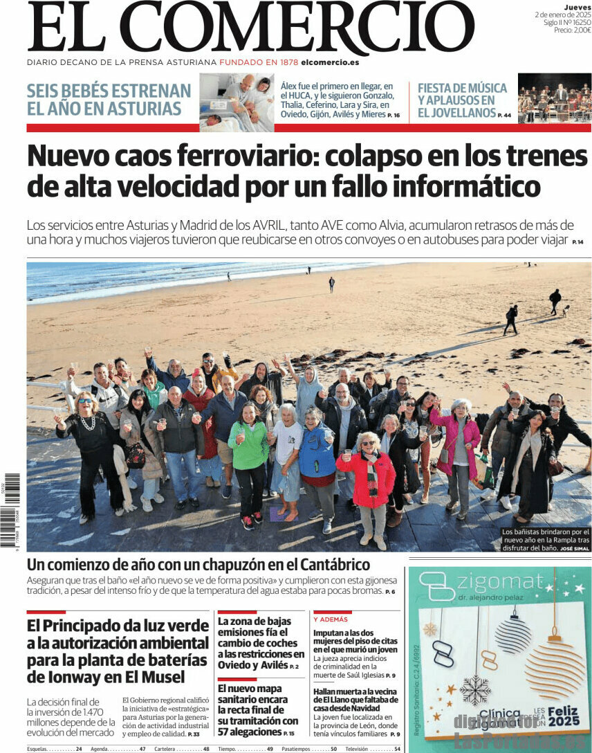 El Comercio