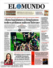 /El Mundo