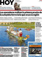 /Hoy