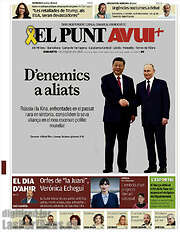 /El Punt