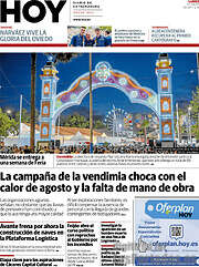 /Hoy