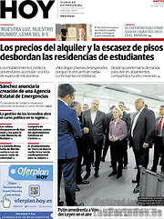 /Hoy