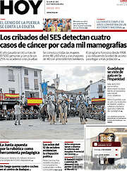 /Hoy