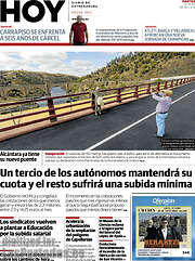 /Hoy
