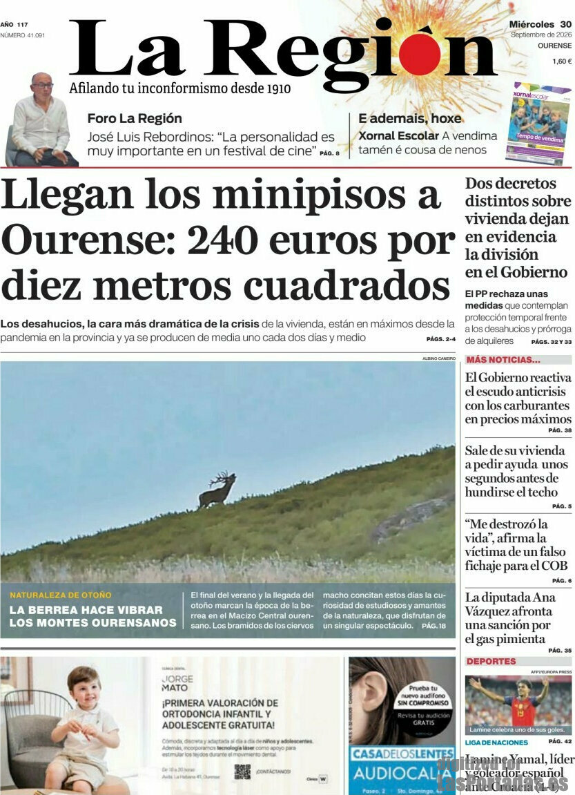 La Región