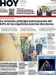 /Hoy
